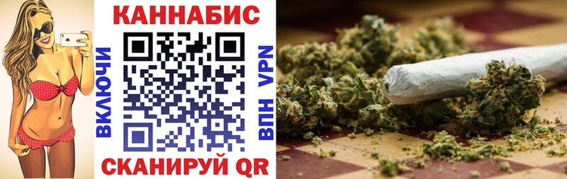 Где продают наркотики Фёдоровский COCAIN  Амфетамин  Бошки Шишки  Альфа ПВП 