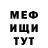 Кетамин VHQ made4metall
