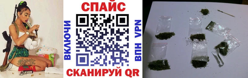 БУТИРАТ Butirat  МЕГА зеркало  Фёдоровский  наркотики 
