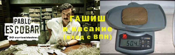кокс Беломорск