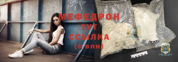 кокс Беломорск