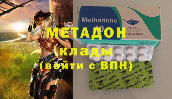 jwh Белоозёрский