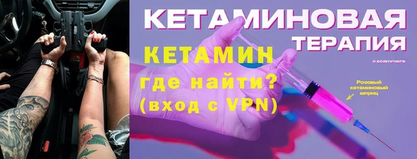 кокс Беломорск