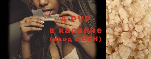 jwh Белоозёрский