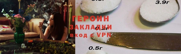 jwh Белоозёрский