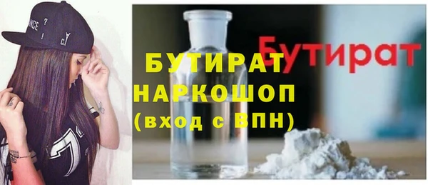 jwh Белоозёрский