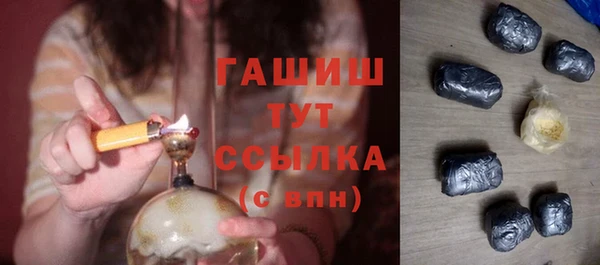 кокс Беломорск