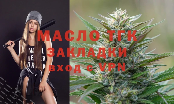 кокс Беломорск