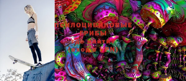 кокс Беломорск