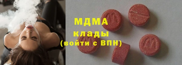 jwh Белоозёрский