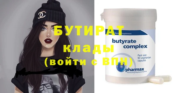 jwh Белоозёрский