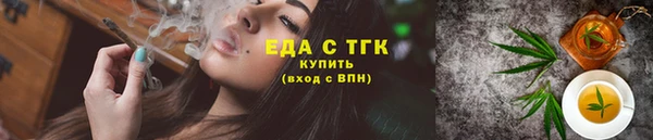 кокс Беломорск