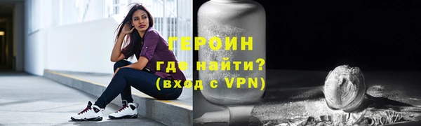 jwh Белоозёрский