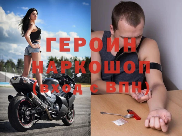 кокс Беломорск