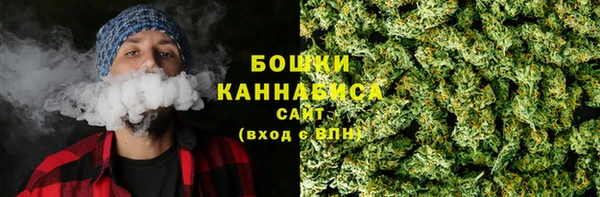 кокс Беломорск