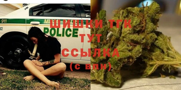 jwh Белоозёрский