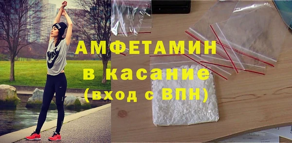 jwh Белоозёрский