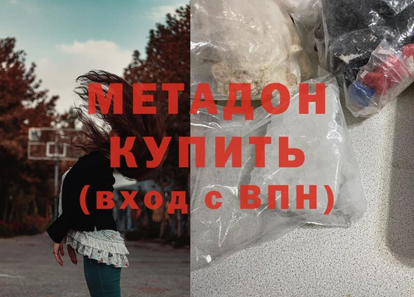 jwh Белоозёрский