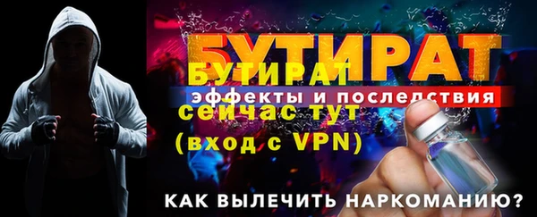 кокс Беломорск