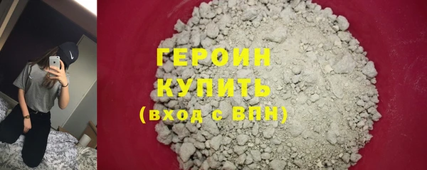 кокс Беломорск