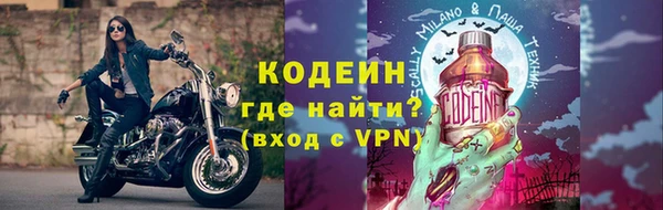 кокс Беломорск
