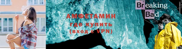 jwh Белоозёрский