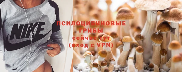 кокс Беломорск