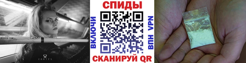 Первитин кристалл  Фёдоровский 